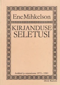Kirjanduse seletusi