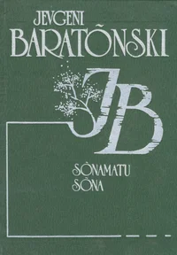 Sõnamatu sõna