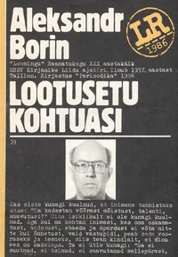 Lootusetu kohtuasi