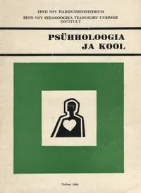 Psühholoogia ja kool