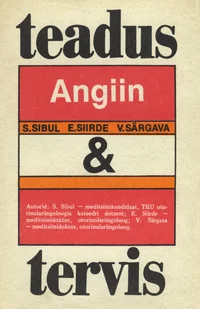 Angiin