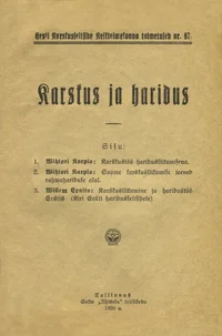 Karskus ja haridus