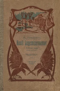 Kooli lugemiseraamat