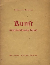 Kunst meie põhiseaduse kavas