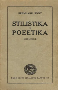 Stilistika ja poeetika