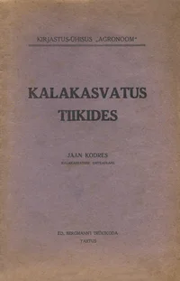 Kalakasvatus tiikides