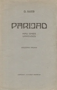 Pärijad
