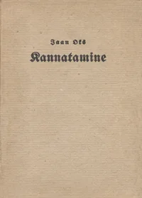 Kannatamine