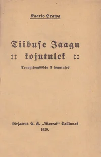 Tiibuse Jaagu kojutulek