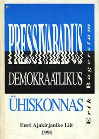 Pressivabadus demokraatlikus ühiskonnas