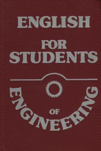 English for Students of Engineering