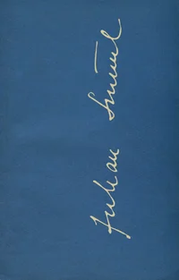 Juhan Smuul 1922-1971