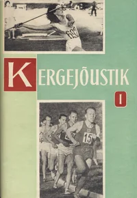 Kergejõustik