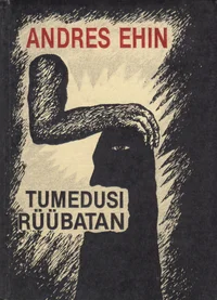Tumedusi rüübatan