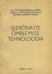 Ülerõivaste õmblemise tehnoloogia