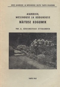 Aianduse, mesinduse ja kodunduse näituse kogumik
