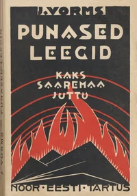 Punased leegid
