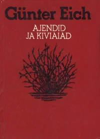 Ajendid ja kiviaiad