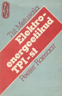 Elektroenergeetikud TPI-st
