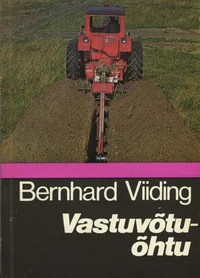 Vastuvõtuõhtu