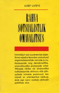 Rahva sotsialistlik omavalitsus