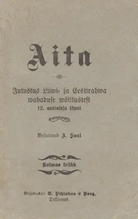 Aita