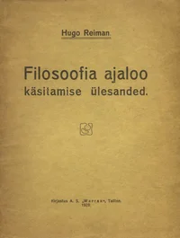 Filosoofia ajaloo käsitamise ülesanded
