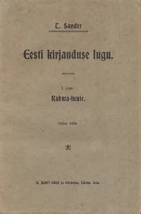Eesti kirjanduse lugu
