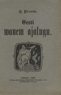 Eesti wanem ajalugu