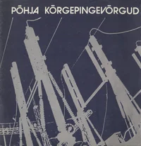 Põhja Kõrgepingevõrgud
