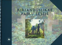 Kirjanduslikke paiku Eestis