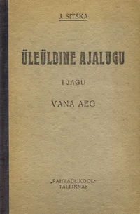Üleüldine ajalugu