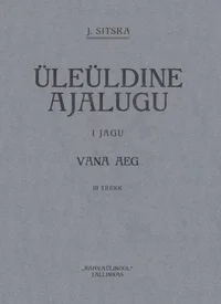 Üleüldine ajalugu