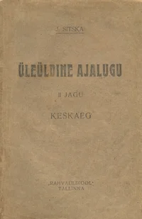 Üleüldine ajalugu