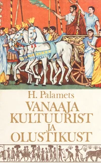 Vanaaja kultuurist ja olustikust