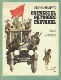 Esimestel oktoobripäevadel