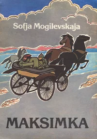 Maksimka