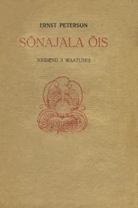 Sõnajala õis