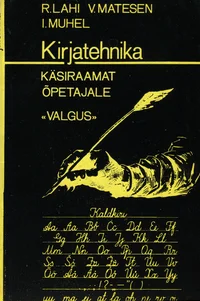 Kirjatehnika