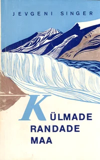 Külmade randade maa