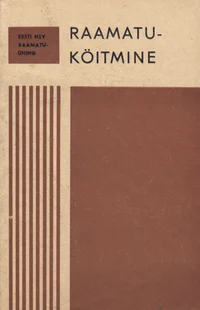Raamatuköitmine
