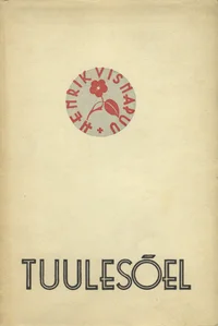 Tuulesõel