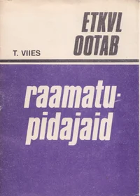 ETKVL ootab raamatupidajaid