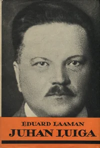 Juhan Luiga