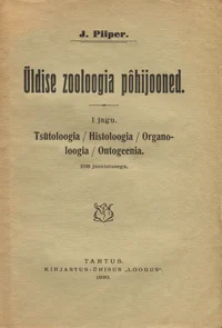 Üldise zooloogia põhijooned