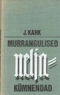 Murrangulised neljakümnendad
