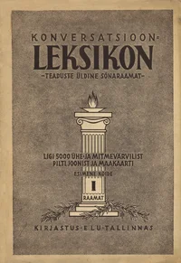 Konversatsioon-leksikon