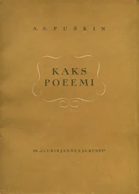 Kaks poeemi