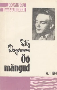 Öö mängud