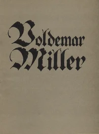 Voldemar Miller